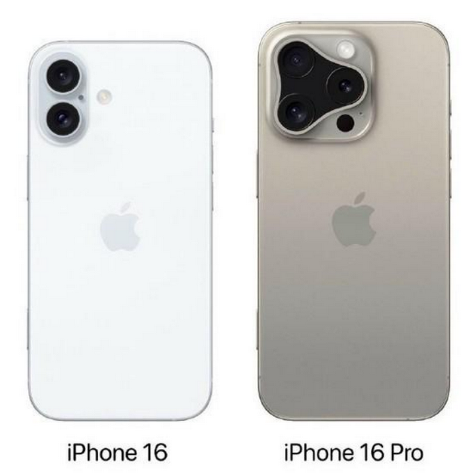 仓山苹果16维修网点分享iPhone16系列提升明显吗 