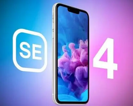 仓山苹果SE维修分享iPhoneSE受众群体是哪些 