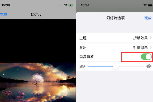 仓山苹果14维修店分享iPhone14相册视频如何循环播放