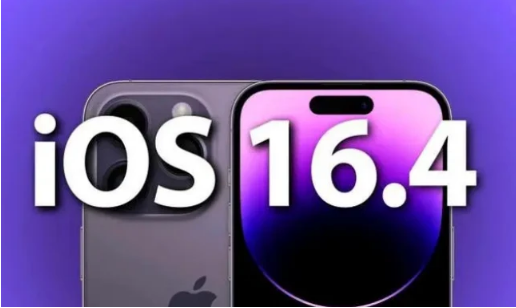 仓山苹果14维修分享：iPhone14可以升级iOS16.4beta2吗？ 