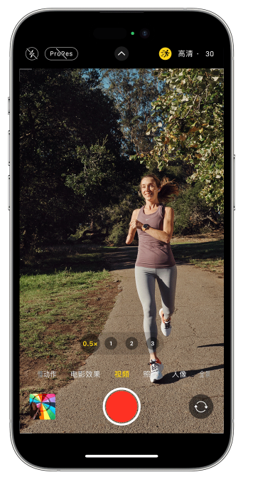 仓山苹果14维修店分享iPhone 14 机型使用“运动模式”拍摄更稳定的视频 