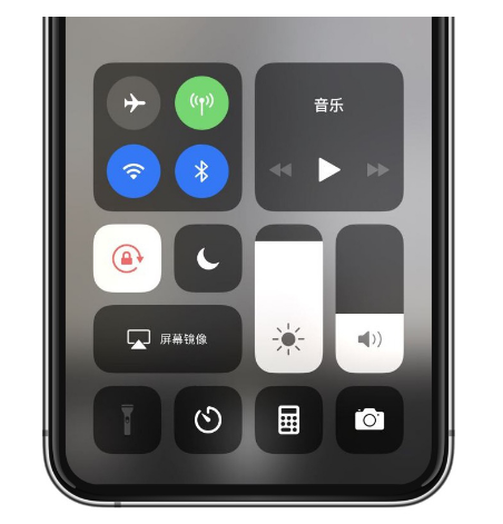 仓山苹果14维修店分享iPhone 14手电筒按键灰了怎么办 