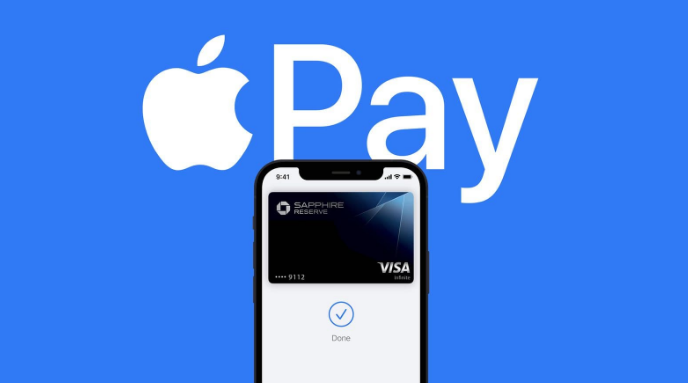 仓山苹果14服务点分享iPhone 14 设置 Apple Pay 后，锁屏密码不正确怎么办 