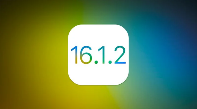 仓山苹果维修分享iOS 16.2有Bug能降级吗？ iOS 16.1.2已关闭验证 