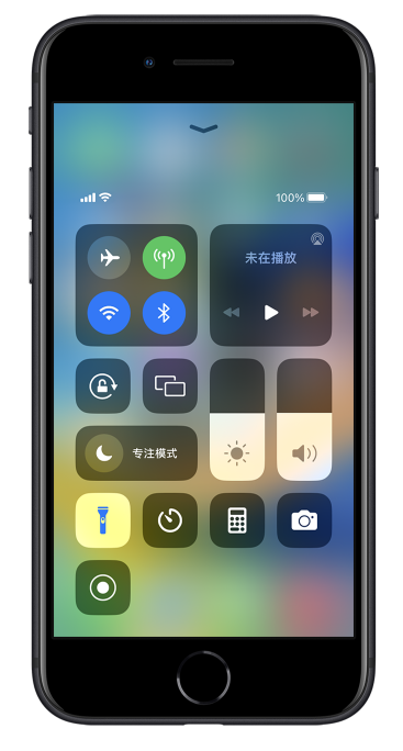 仓山苹果14维修分享苹果iPhone 14 Pro手电筒开启方法 