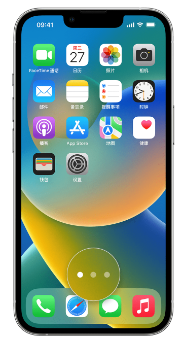 仓山苹果手机维修分享iPhone 已安装的应用不见了怎么办 