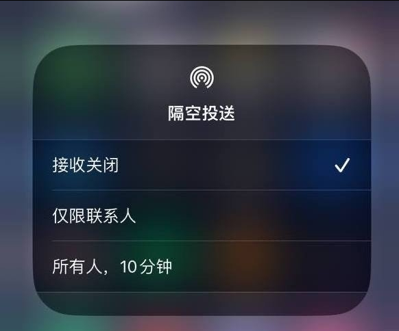 仓山苹果手机维修分享iOS 16.1.1 正式版修复了哪些问题 