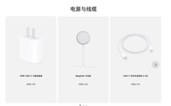 仓山苹果手机维修分享相比iPhone 14，iPhone 15有哪些变化和改进 