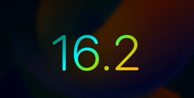 仓山苹果手机维修分享iOS16.2 正式版什么时候发布 