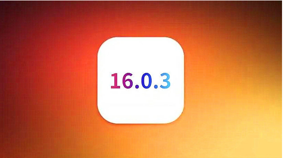 仓山苹果手机维修分享iOS16.0.3正式版值得更新吗 