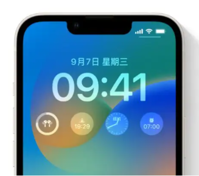 仓山苹果手机维修分享iOS16锁屏时间字体修改教程 
