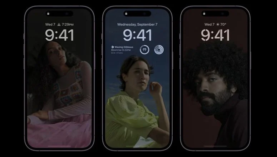 仓山苹果14维修分享iPhone 14 Pro系列全天候显示会自动关闭 