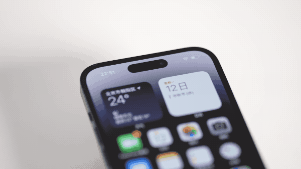 仓山苹果14维修分享如何告诉别人你换了iPhone 14 Pro 