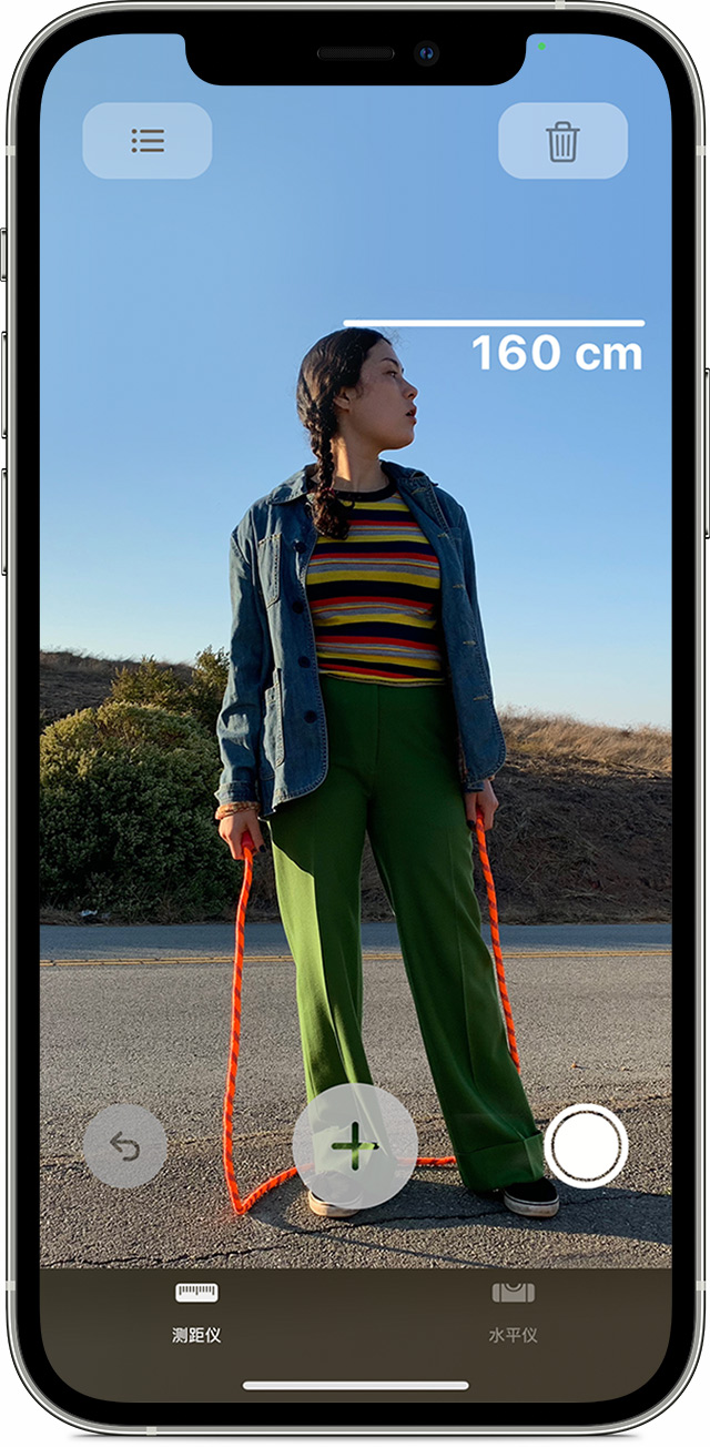 仓山苹果手机维修分享iPhone 实用小技巧分享 