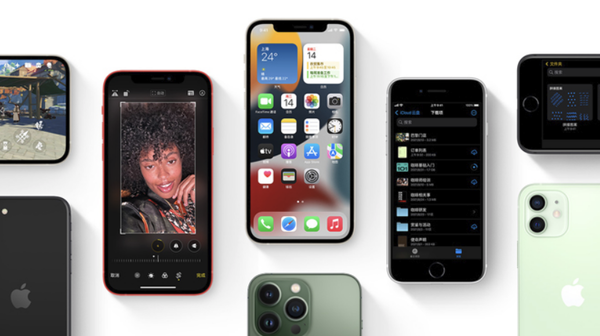 仓山苹果手机维修分享iPhone14Pro涨价吗 