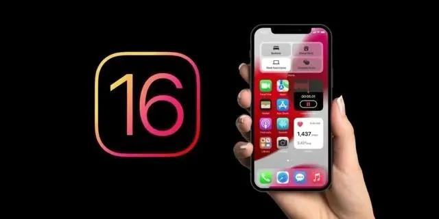 仓山苹果手机维修分享旧iPhone升级iOS 16后哪些功能不能用 