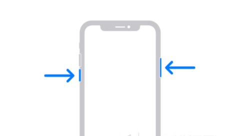 仓山苹果13维修分享iPhone13屏幕失灵怎么办 