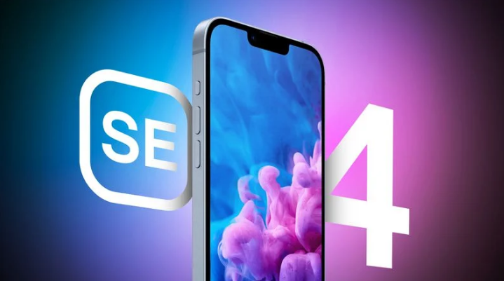 仓山苹果手机维修分享12 月开始量产第四代 iPhone SE 