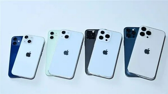 仓山苹果手机维修分享iPhone 13价格怎么样 