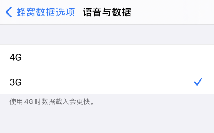 仓山苹果手机维修分享iPhone 更新系统后找不到“个人热点”选项怎么办 