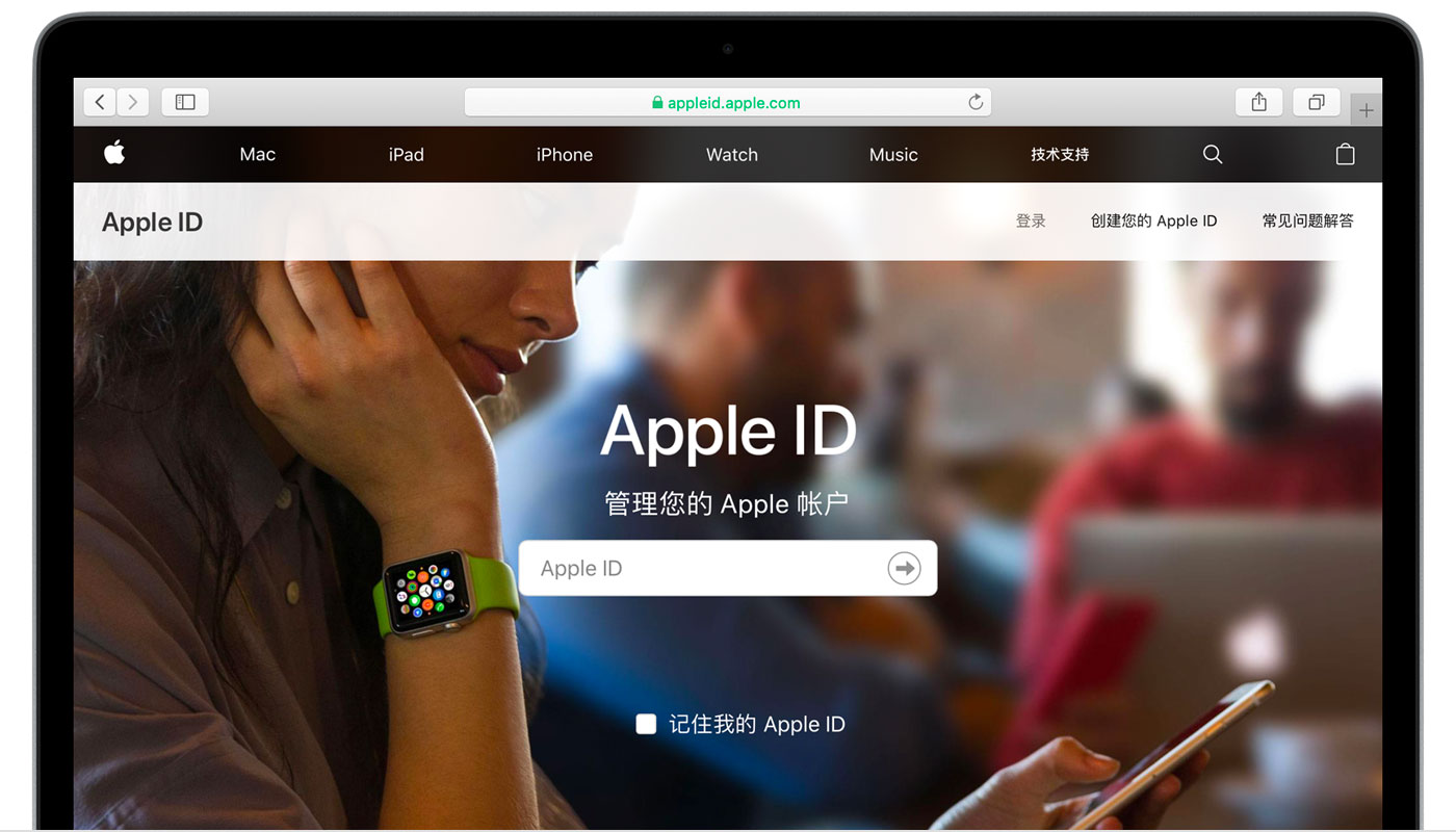 仓山苹果手机维修分享iPhone 用户需注意 
