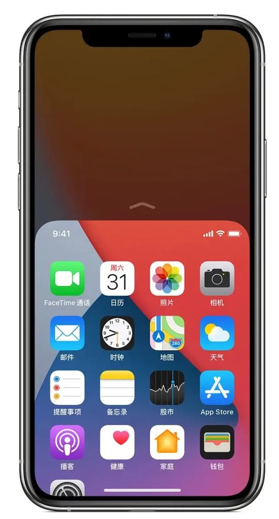 仓山苹果手机维修分享iPhone 12单手点按屏幕使用方法 