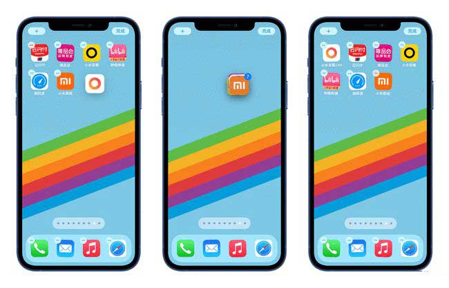 仓山苹果手机维修分享iPhone 12如何批量移动 App 图标 