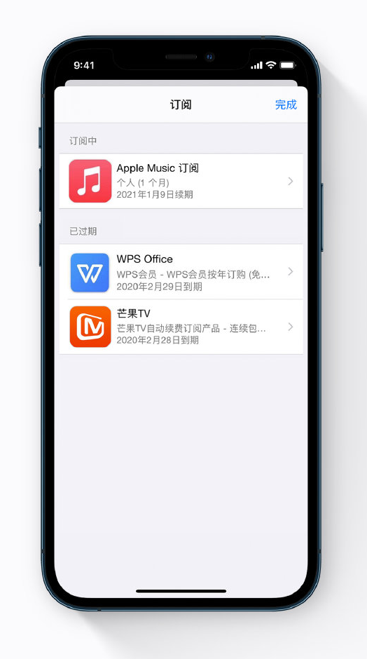 仓山苹果手机维修分享小技巧 