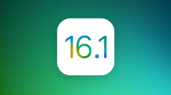 仓山苹果手机维修分享iOS 16.1 RC版升级_iOS 16.1 RC版一键刷机教程 