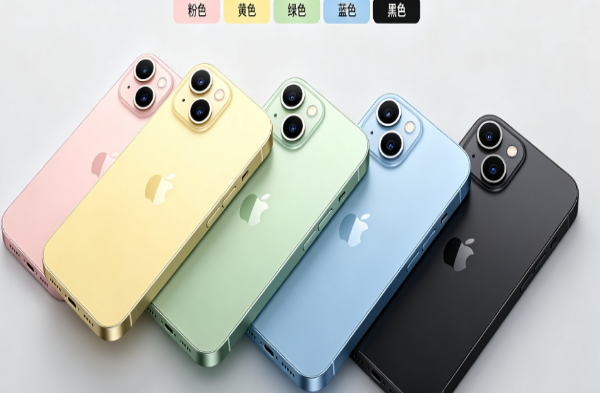 仓山苹果手机维修分享iPhone 15换电池 