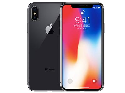 仓山苹果维修点分享iPhone XS屏幕更换 