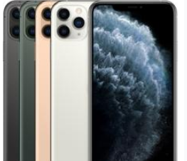 仓山苹果维修点分享iPhone 11 Pro Max换屏分项报价拆解 