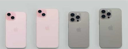 仓山苹果维修点分享iPhone 15屏幕更换被忽略的维修工艺 