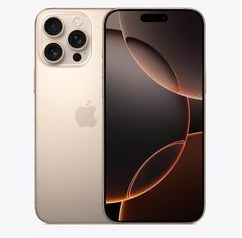 仓山苹果维修点分享iPhone 16 Pro Max屏幕更换易忽略的维修盲区 
