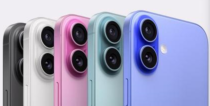 仓山苹果维修点分享iPhone 16主板维修硬件故障 
