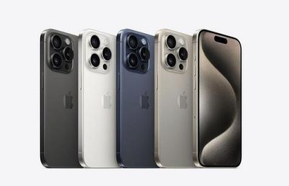仓山苹果维修点分享iPhone 15 Pro自动关机故障解析 