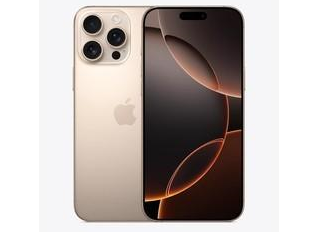 仓山苹果维修点分享iPhone 16 Pro Max自动关机的不同应对情况 