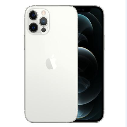 仓山苹果维修点分享iPhone 12 Pro扩容认知误区解析 