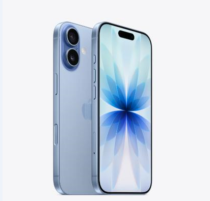 仓山苹果维修点分享iPhone 17音频与钱包 