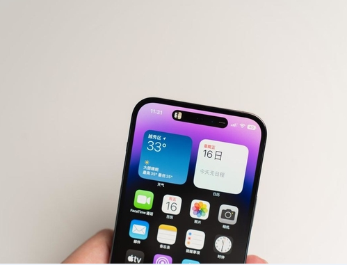 仓山苹果维修点分享iPhone 14 Pro Max锁屏密码玩机手册 