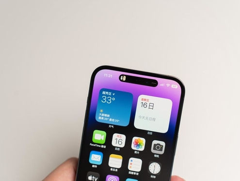 仓山苹果维修点分享iPhone 14 Pro手机黑屏多类诱因 